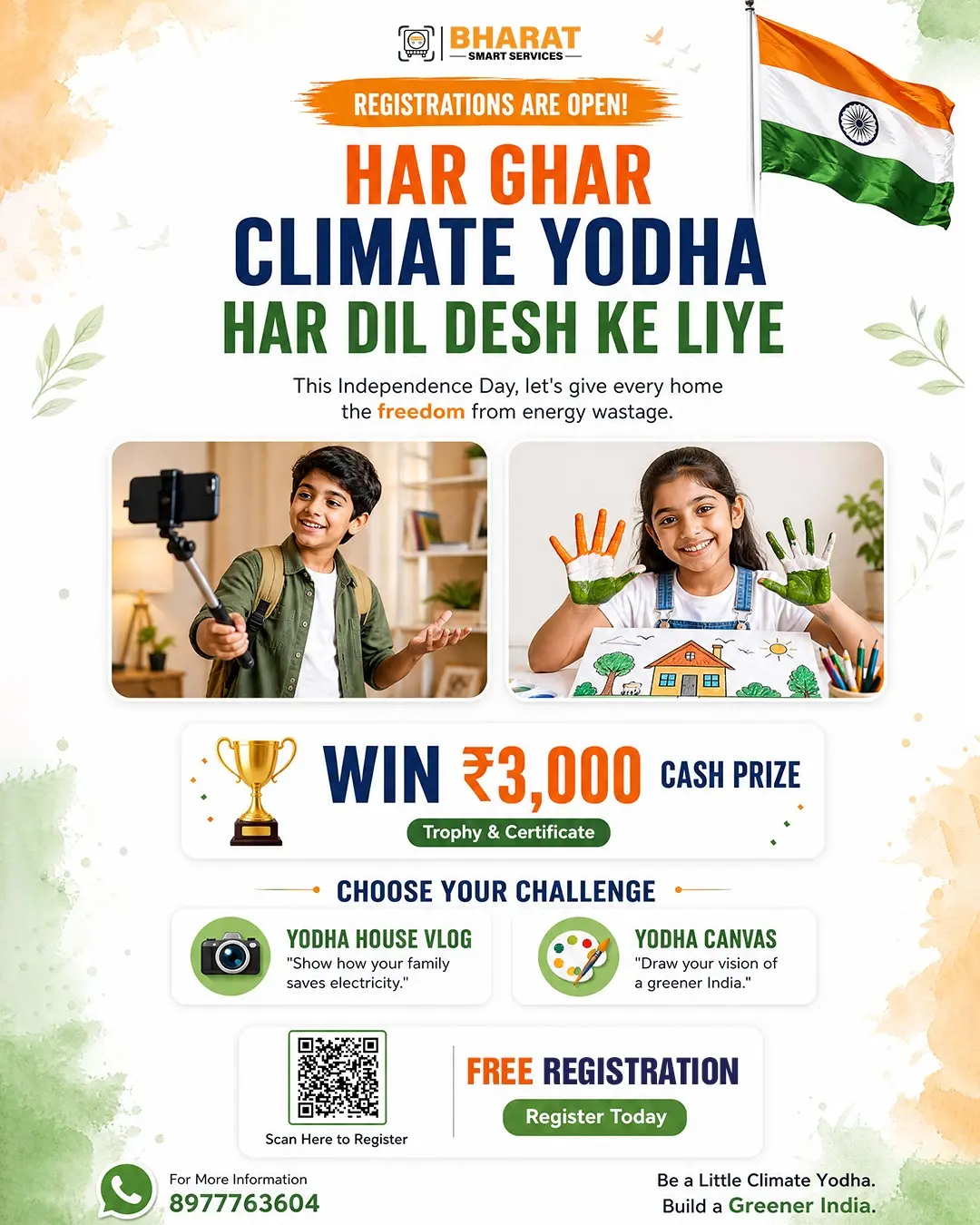 Har Ghar Climate Yodha, Har Dil Desh Ke Liye
