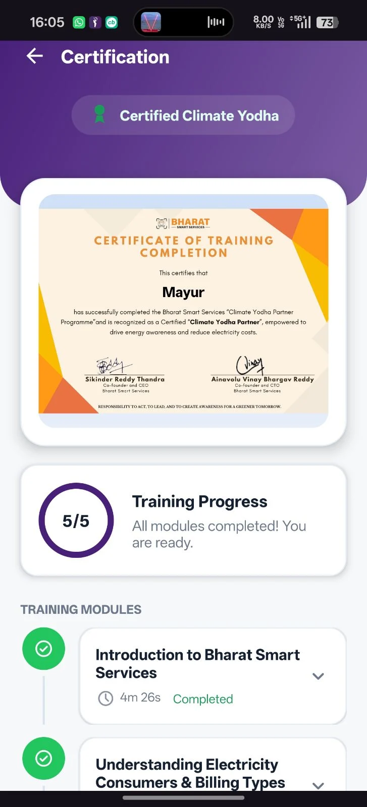 Get certified, right on your phone